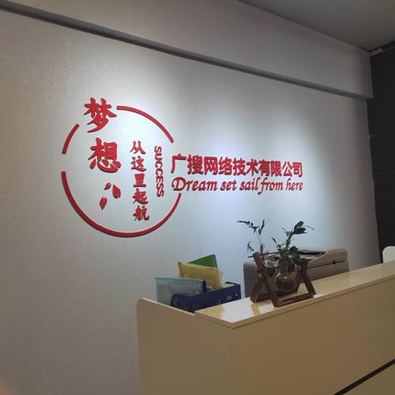 微信商城开发助力商家精准对接顾客