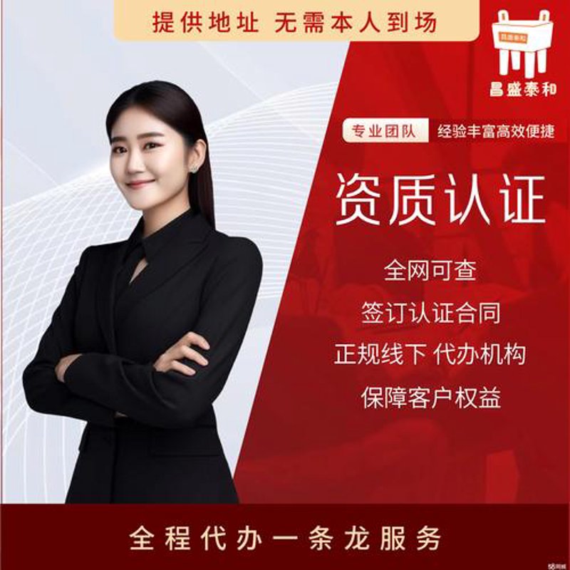 河南网站建设行业动态：把握机遇迎接变革