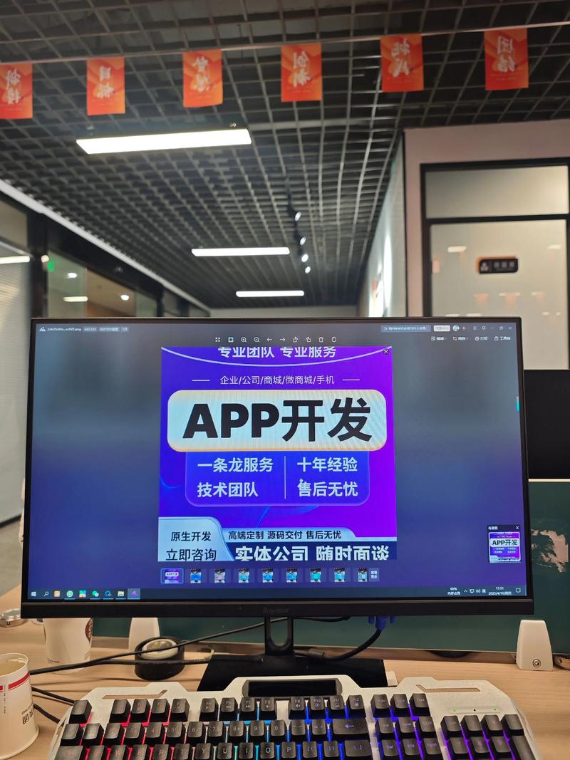 企业官网制作：构建品牌形象的新渠道