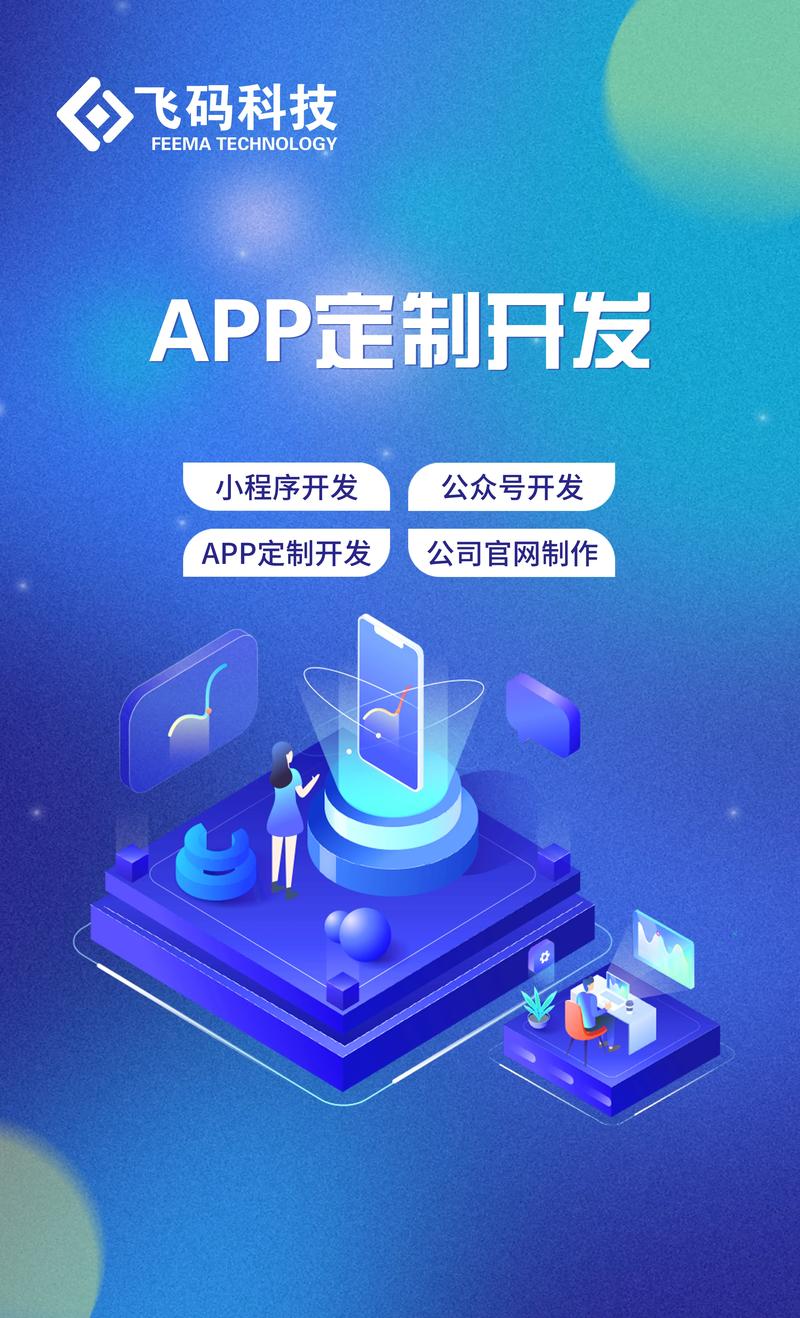 河南网站建设：挖掘区域特色创新模式