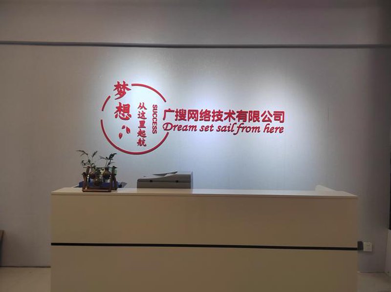 河南企业网站建设的重要性解析